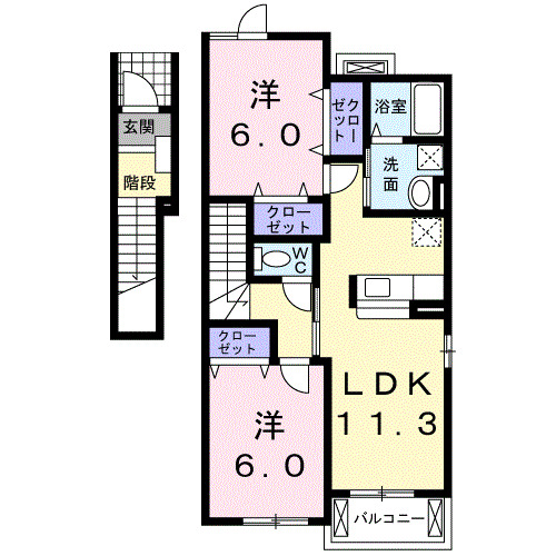 2LDK