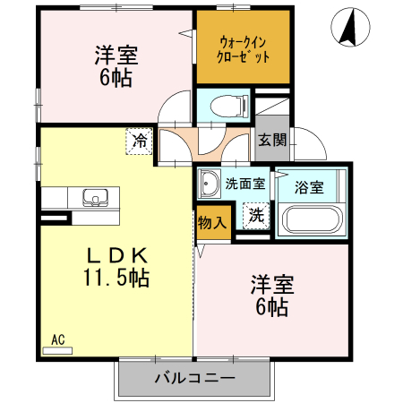 2LDK