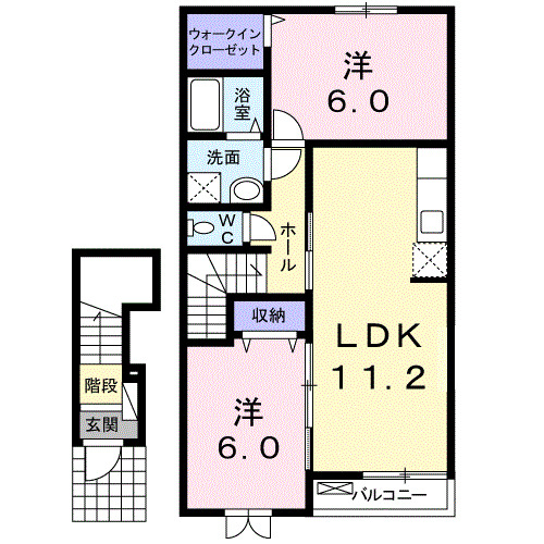 2LDK