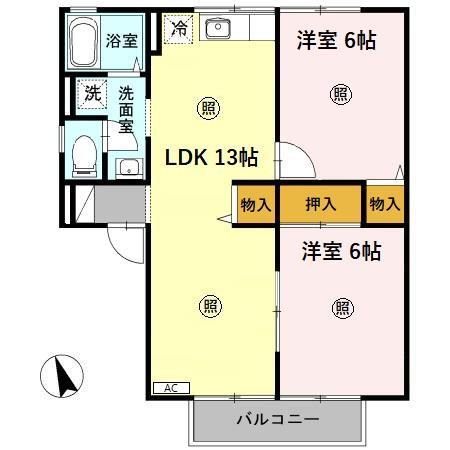 2LDK