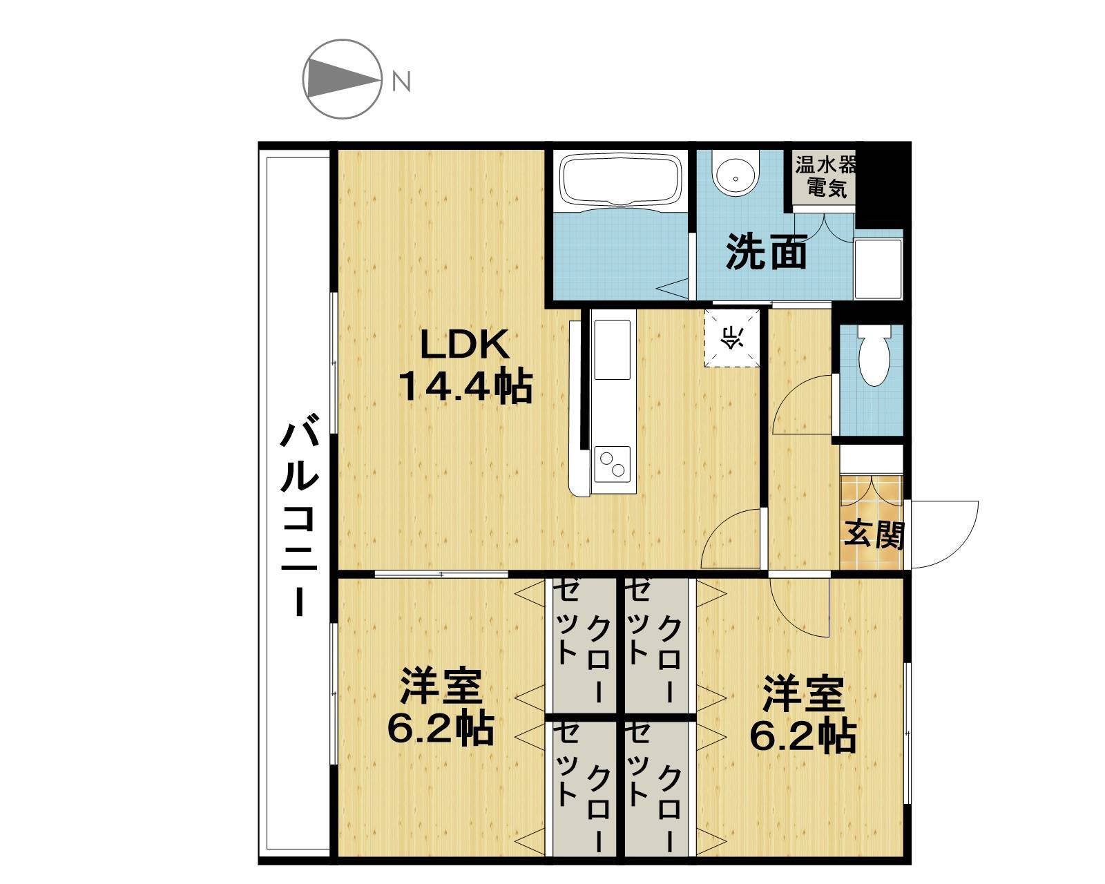 2LDK