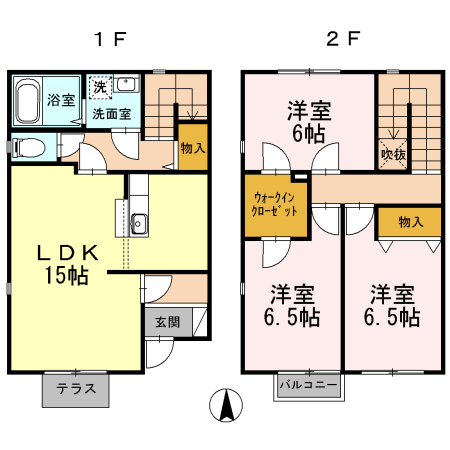3LDK