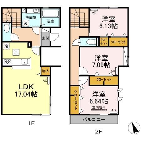 3LDK