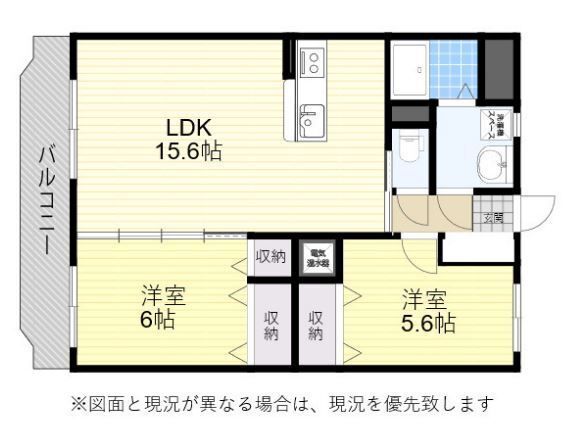 2LDK
