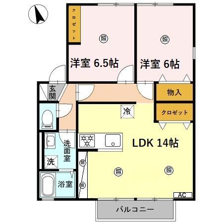 2LDK