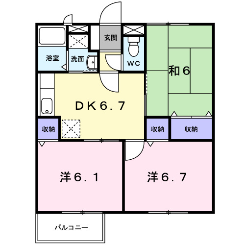 3DK