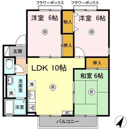 3LDK