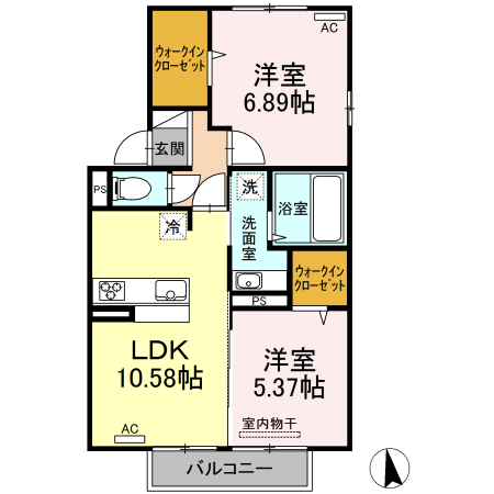 2LDK