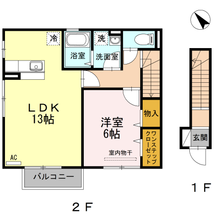 1LDK