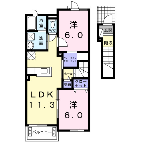 2LDK
