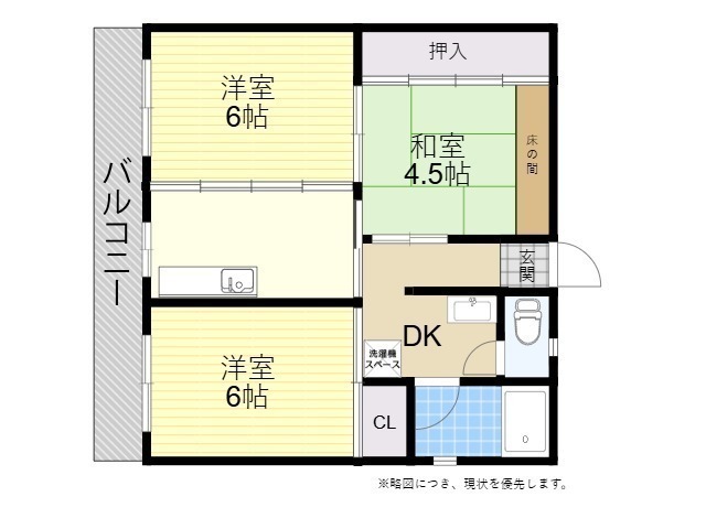 3DK