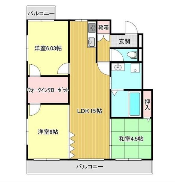 3LDK