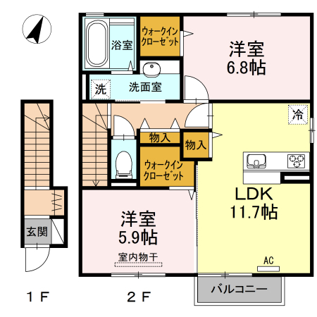 2LDK