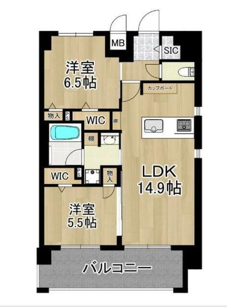 2LDK