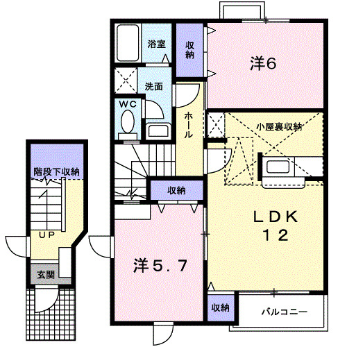 2LDK