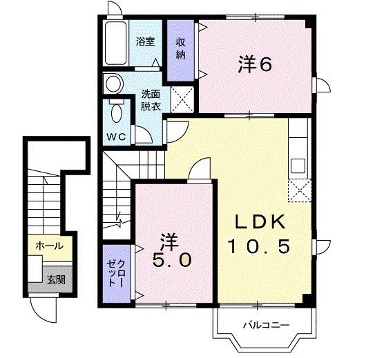 2LDK