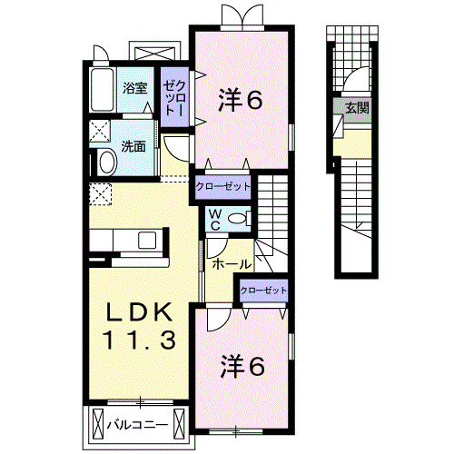 2LDK