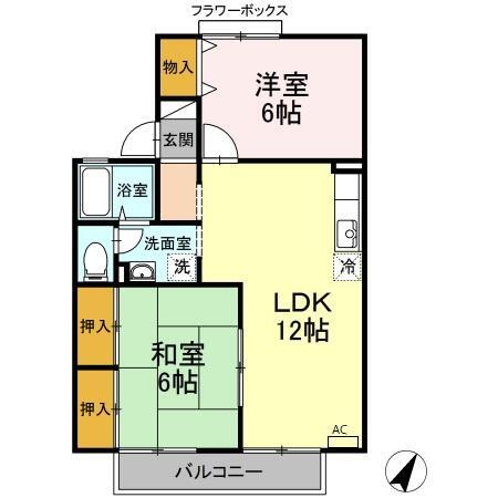 2LDK