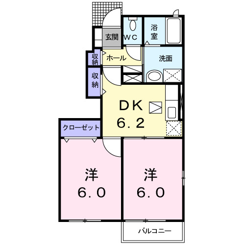 2DK