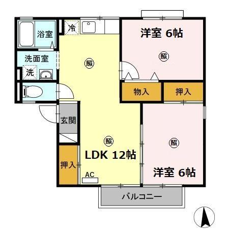 2LDK