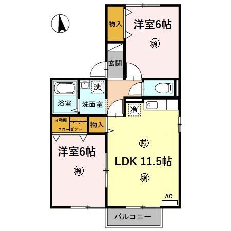 2LDK