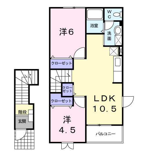 2LDK