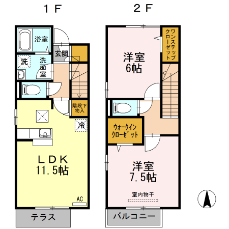 2LDK