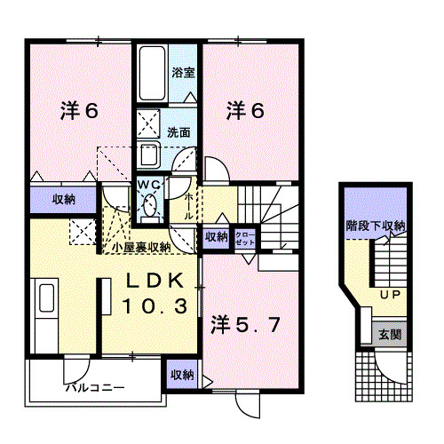 3LDK