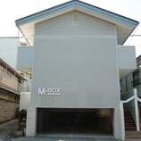 Ｍ・ＢＯＸ（石垣）
