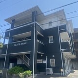 フラッツアナン