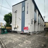 パークサイド駅南