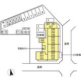 グラシア寺崎
