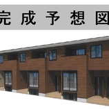 サン　ハイム