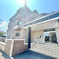 ＡＤＹ・ＮＥＸＴ