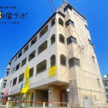 第１清弥マンション