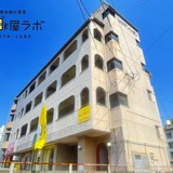 第１清弥マンション