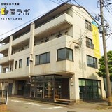 サンビル